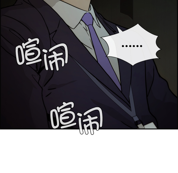 第43话125