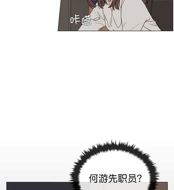 第22话88
