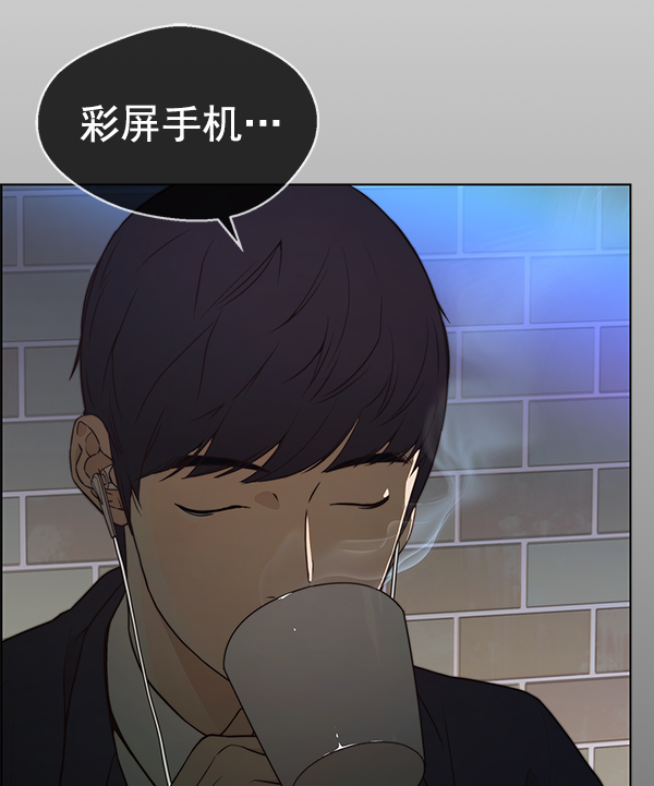 第92话7