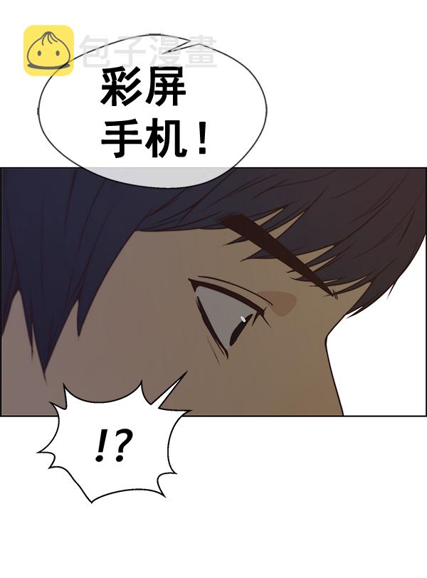 第69话67