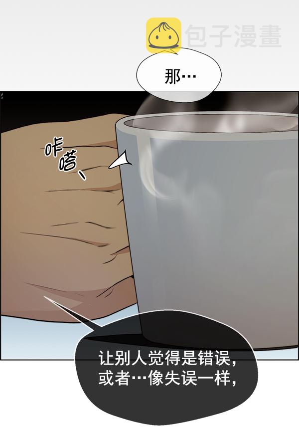 第92话18