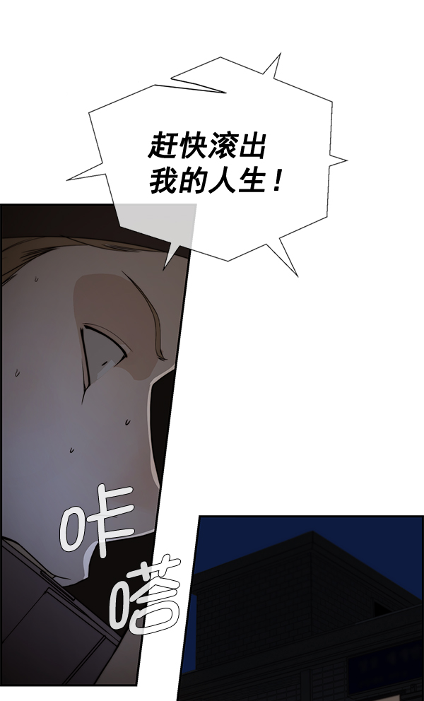 第40话124