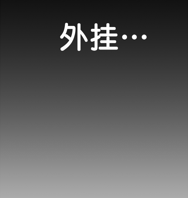 第65话109