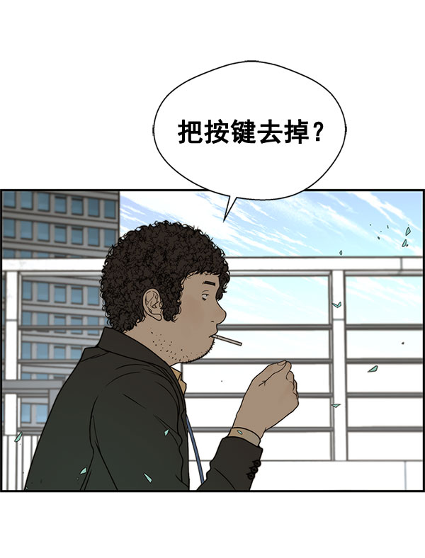 第29话62