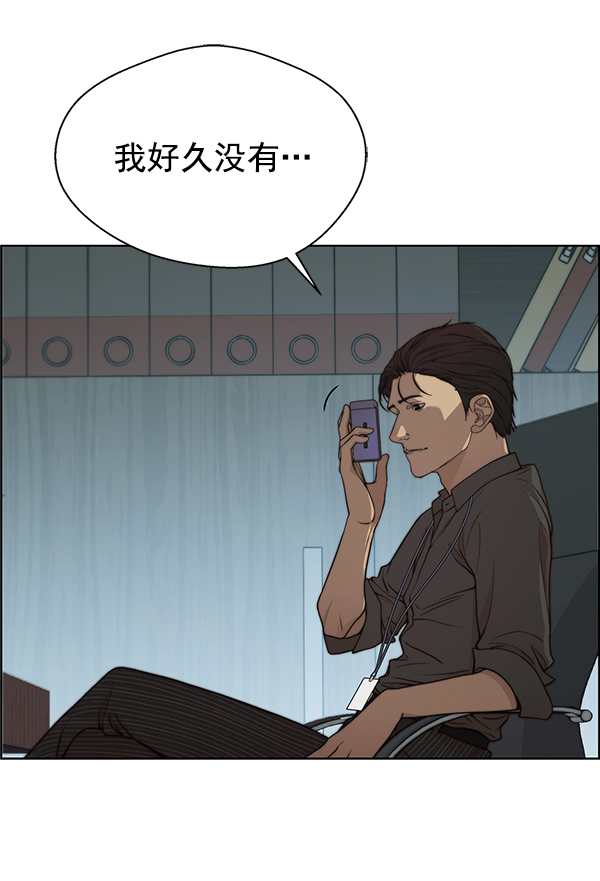 第93话135