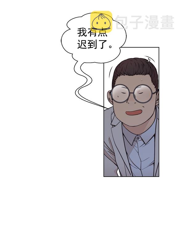 第83话44