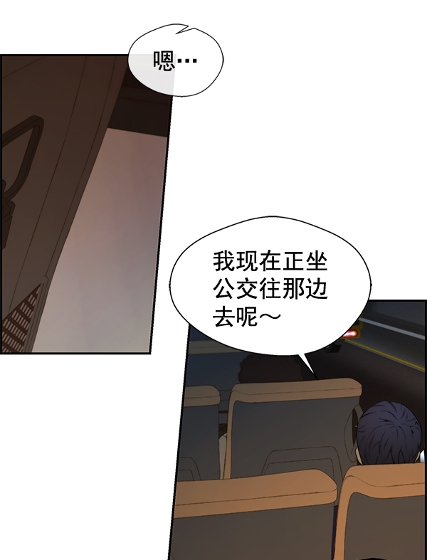 第40话57