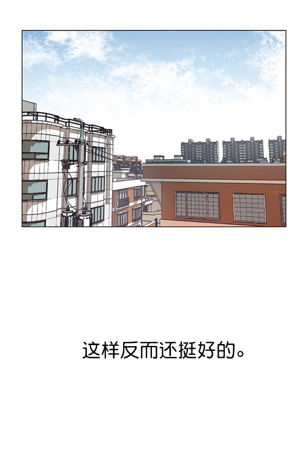 第4话82