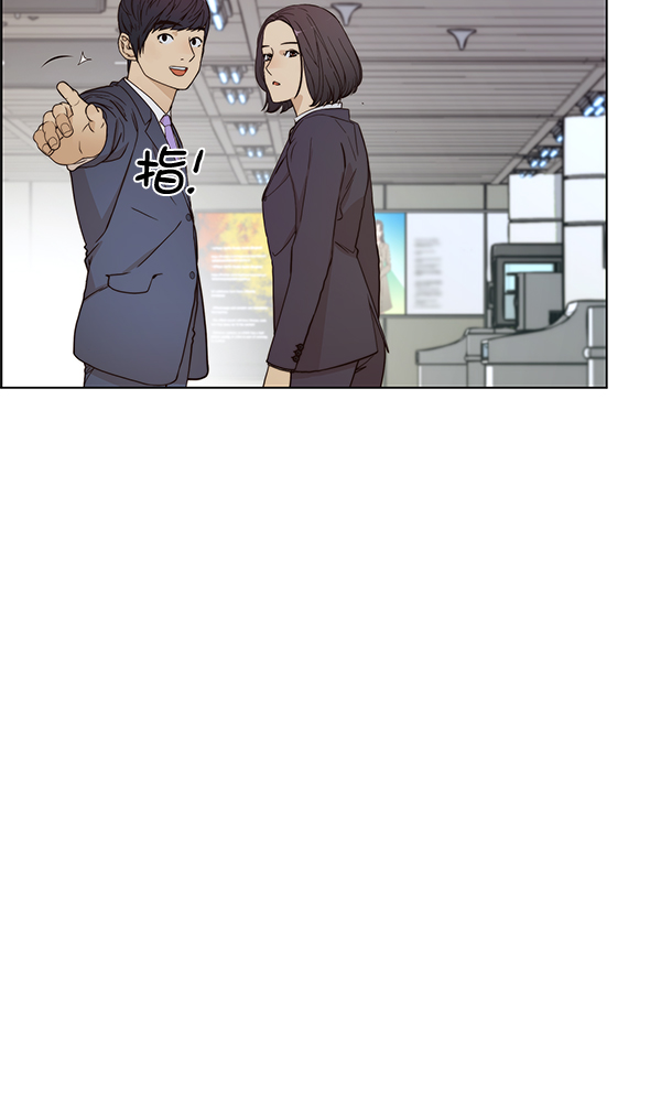 第64话16