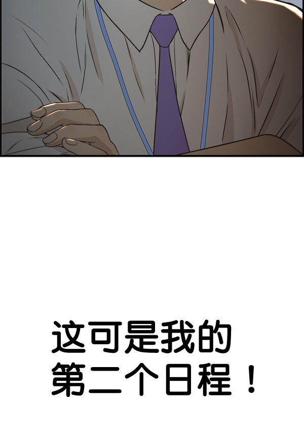 第46话126