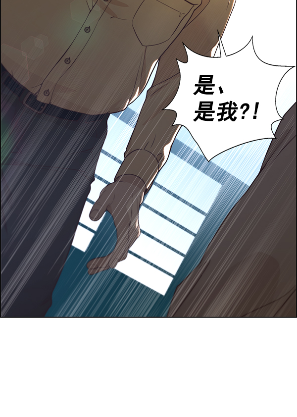 第68话144