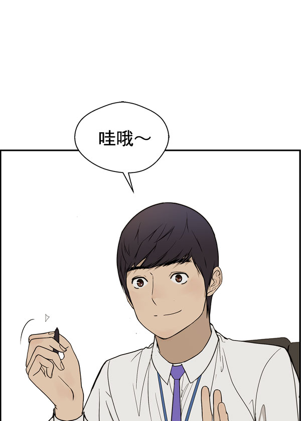 第29话115