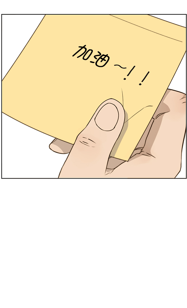 第17话46