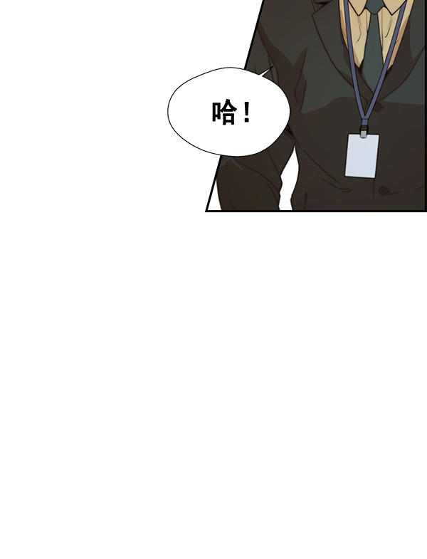 第55话7