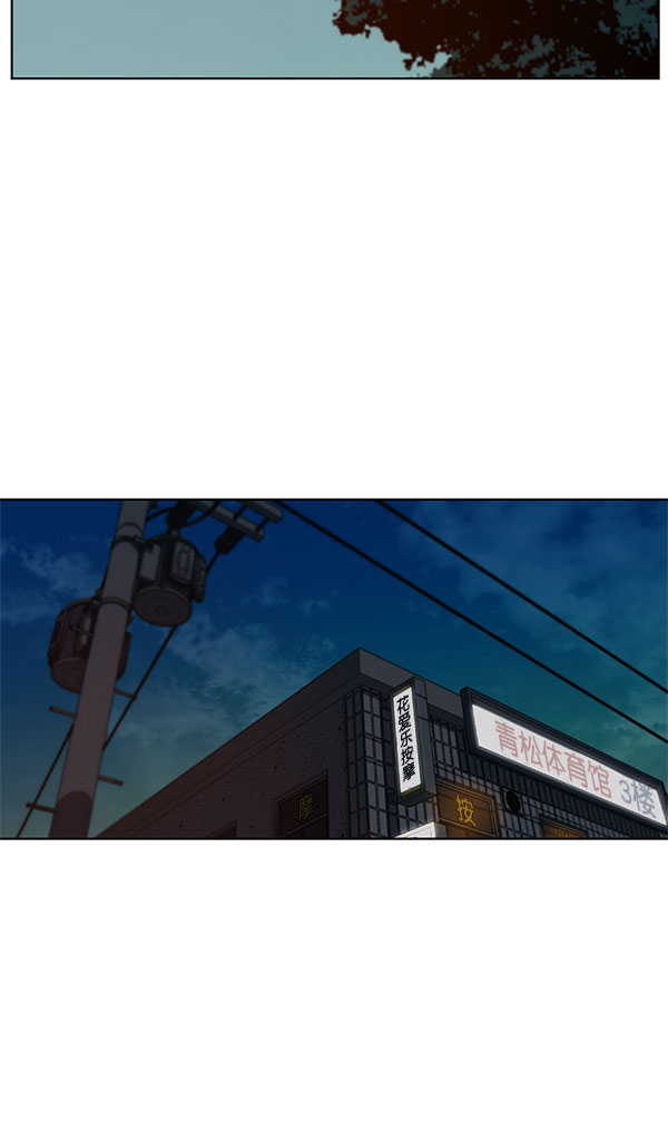 第19话58