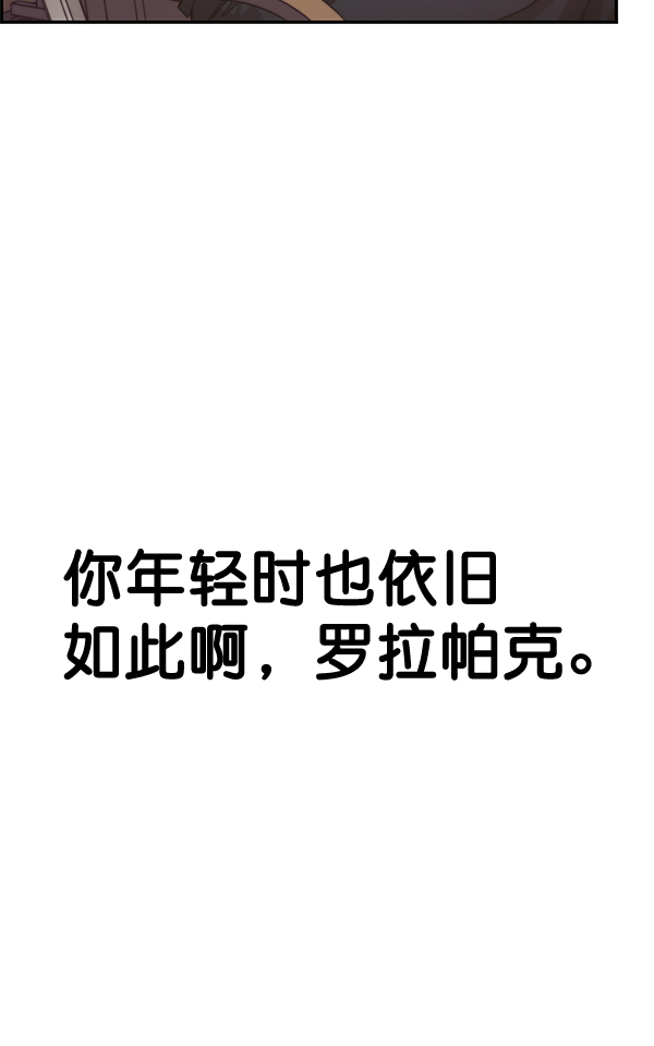 第53话127
