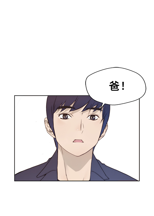 第6话11