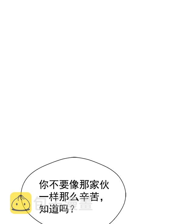 第23话64