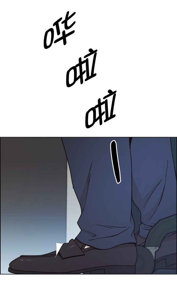 第81话50