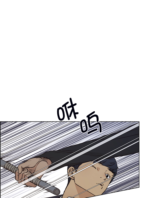 第77话120