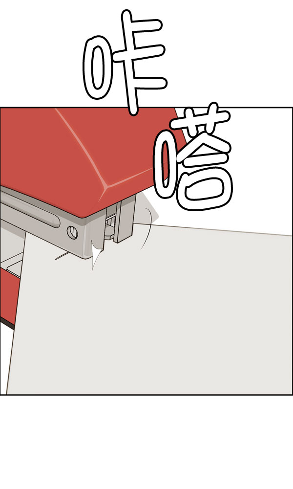 第27话66