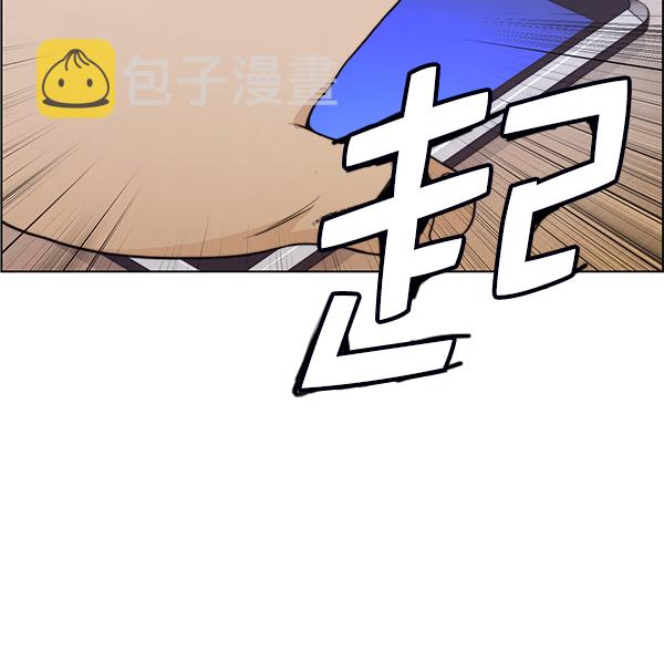 第81话78