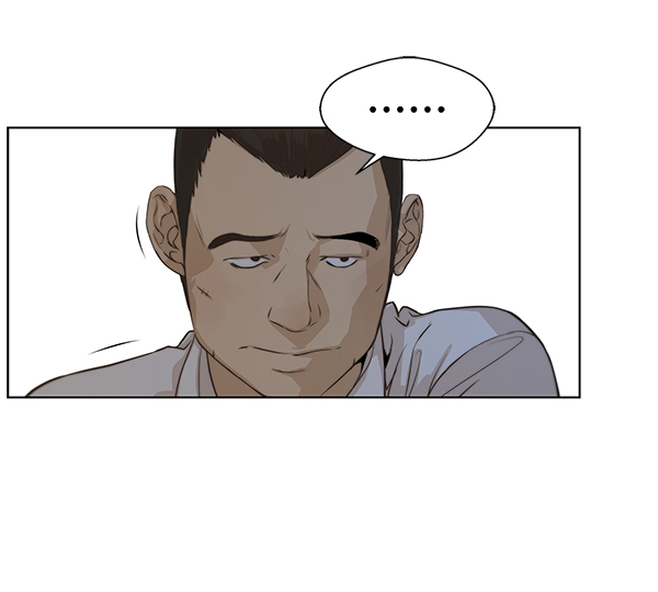 第56话6