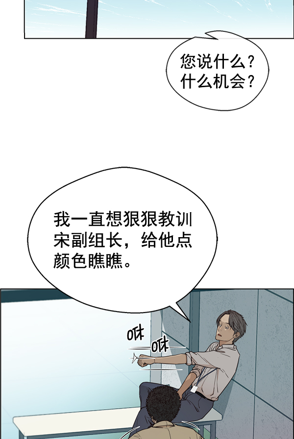 第68话123
