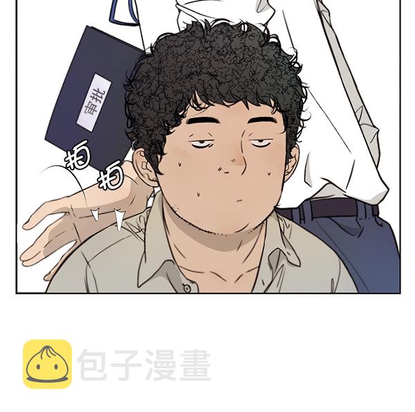 第15话11