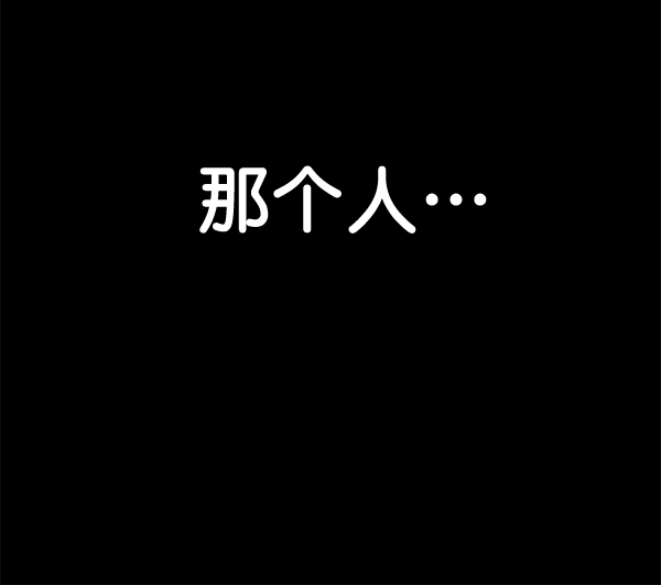第32话23