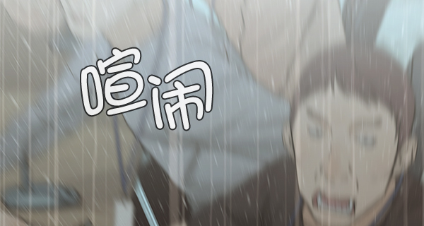 第43话116