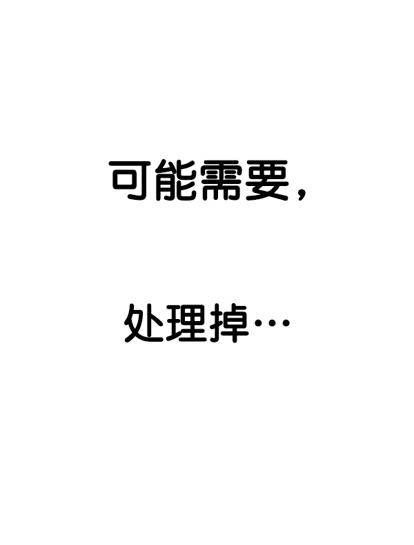 第94话91