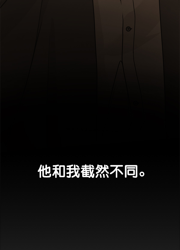 第33话75