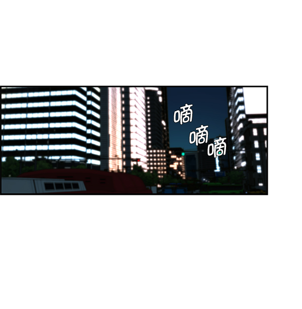 第40话50