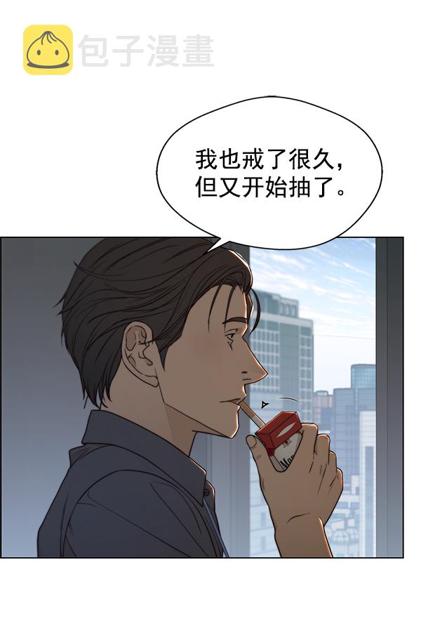 第94话120
