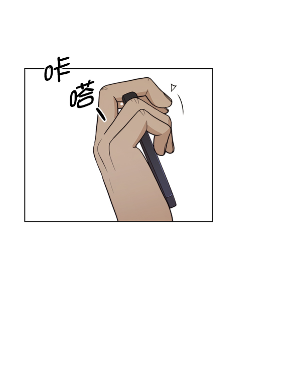 第90话97