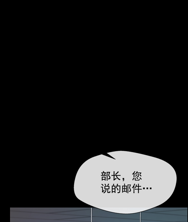 第91话108