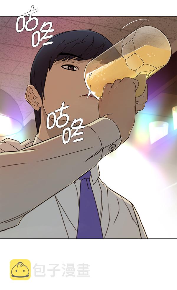 第23话118