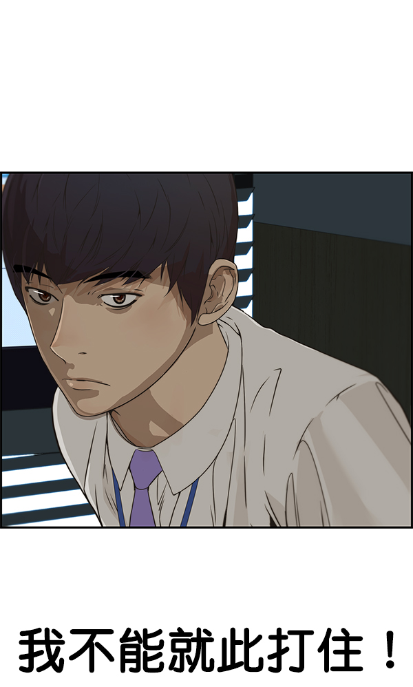 第39话131