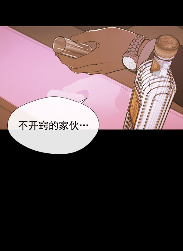 第16话20