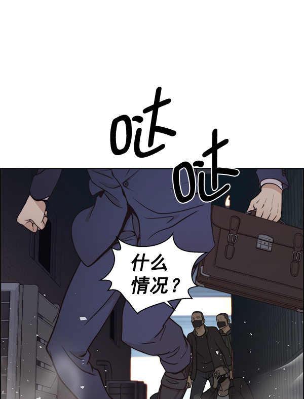第77话124