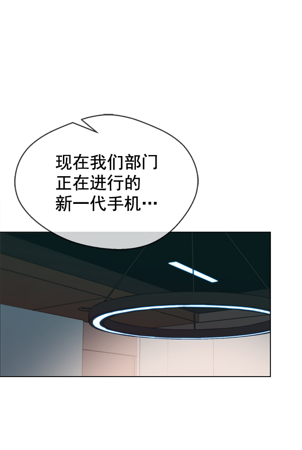 第61话1