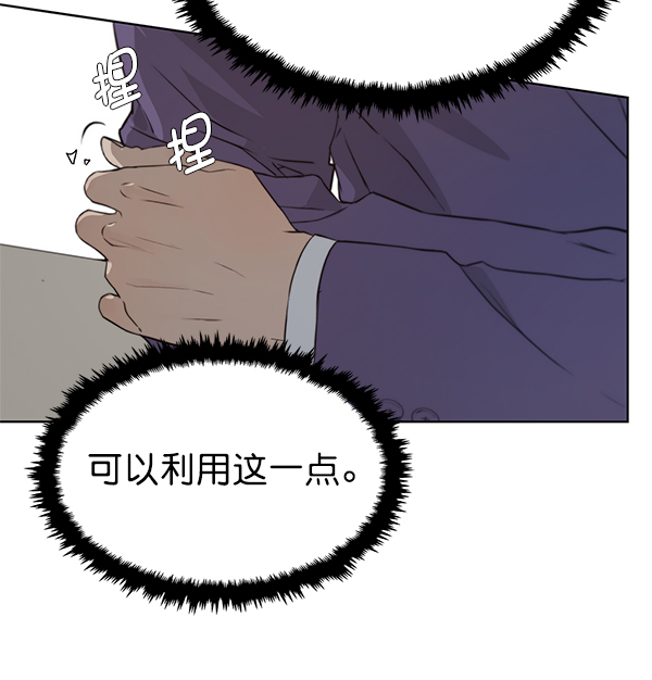 第9话64