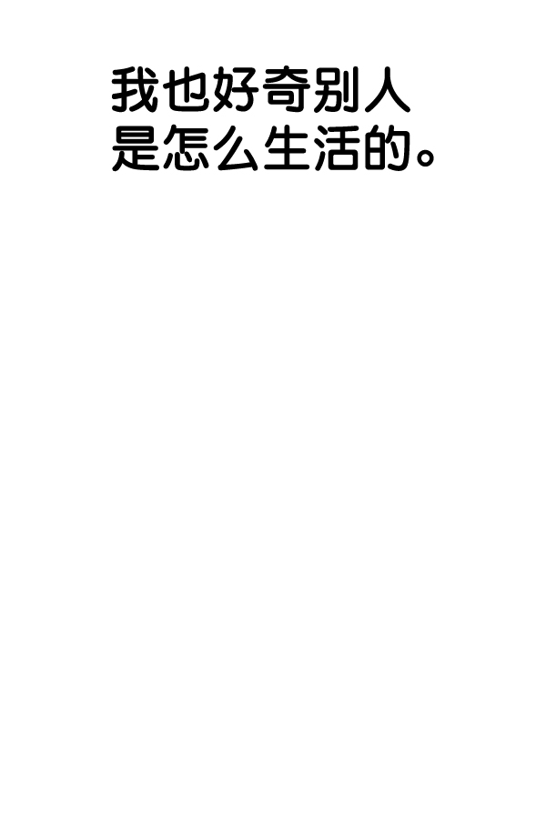 第59话47