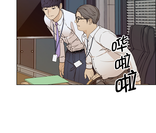 第60话75