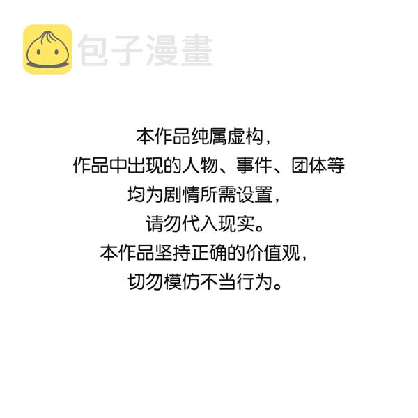 第55话0
