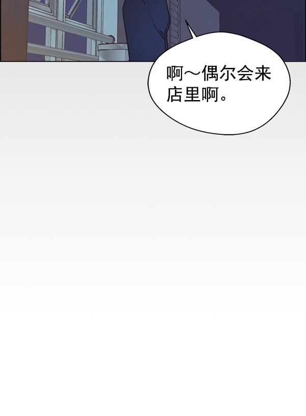 第81话18