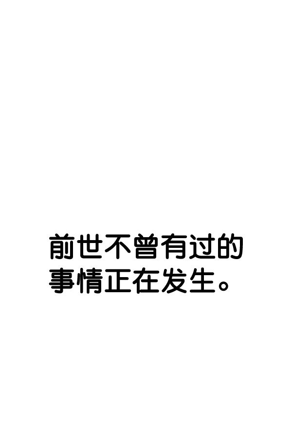 第38话125