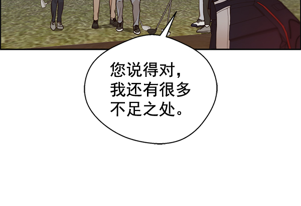 第60话10