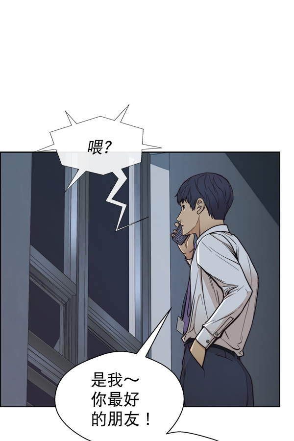 第80话133